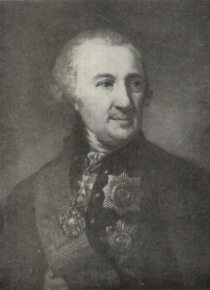 Peter Ivanovich Melissino