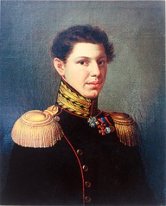 Peter Petrovich Troubetskoy