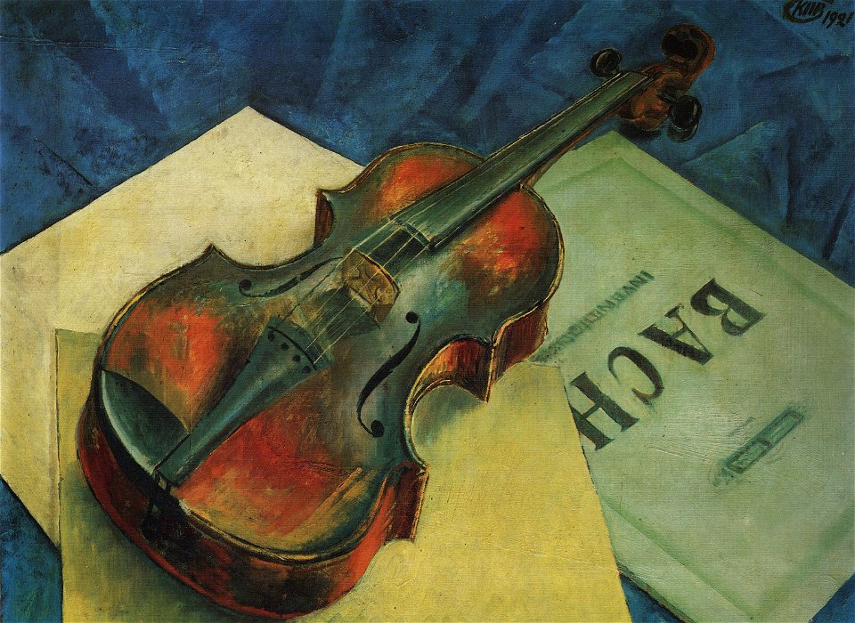Petrov-Vodkin violin 1921