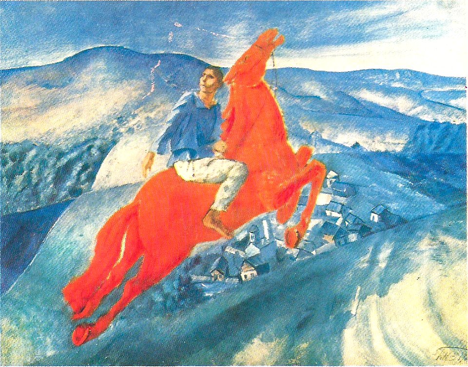 Petrov-Vodkin. Fantasy