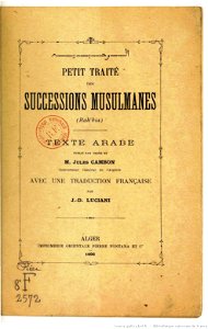 Petit traité des successions musulmanes (Rah'bia)