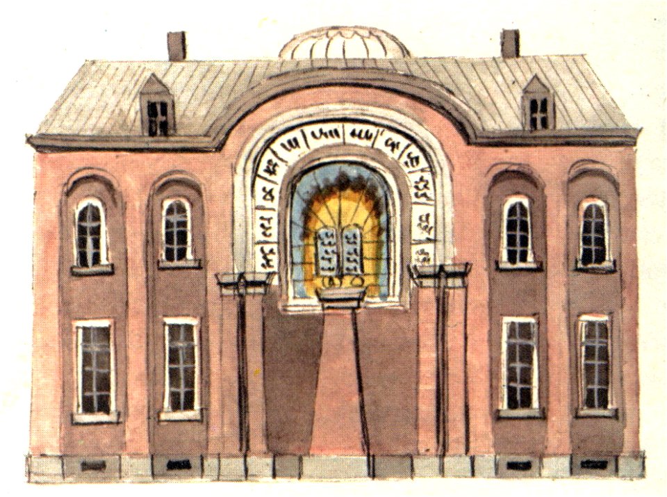 Ph van Gulpen, Synagoge Maastricht1
