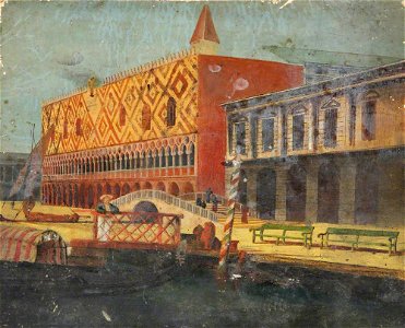 Philip Yorke II (1849-1922) - View of the Molo, the Doge's Palace and the Prisons, Venice - 1151424 - National Trust
