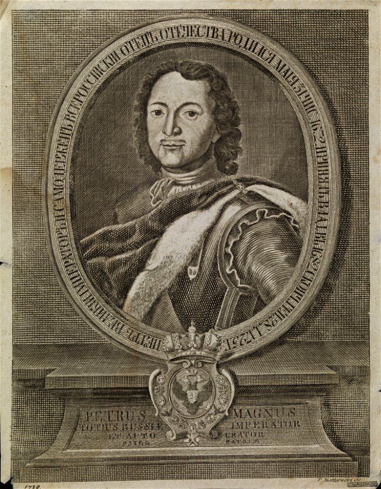 Philipp Jegorovich Matternovy Peter der Große 1739