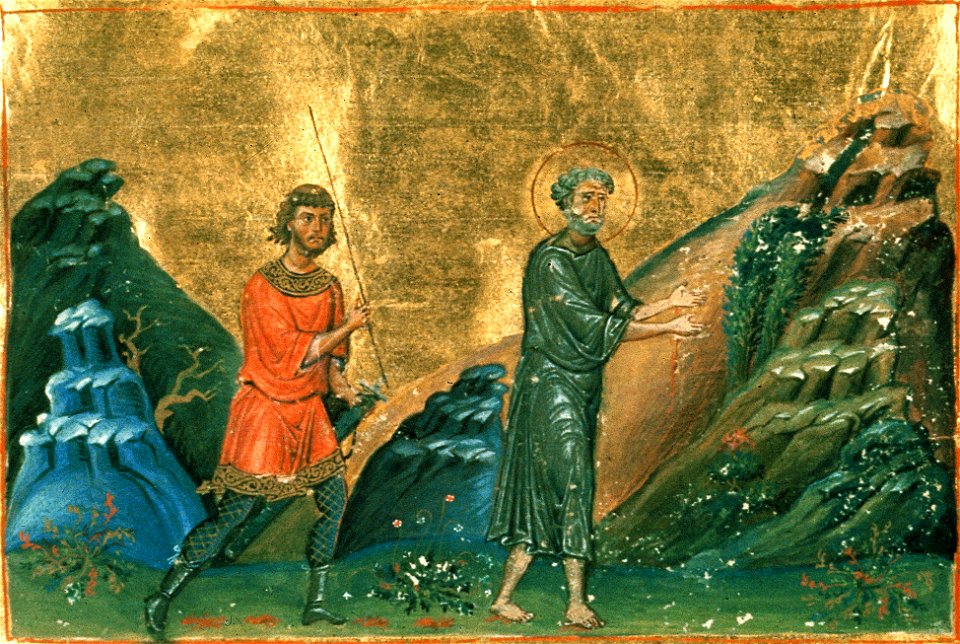 Philoumenus of Ancyra (Menologion of Basil II)