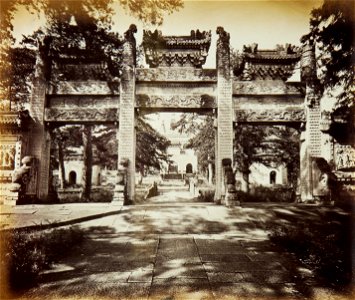 Pi yuen-tszu temple by Lai Afong, 1879 (cropped)