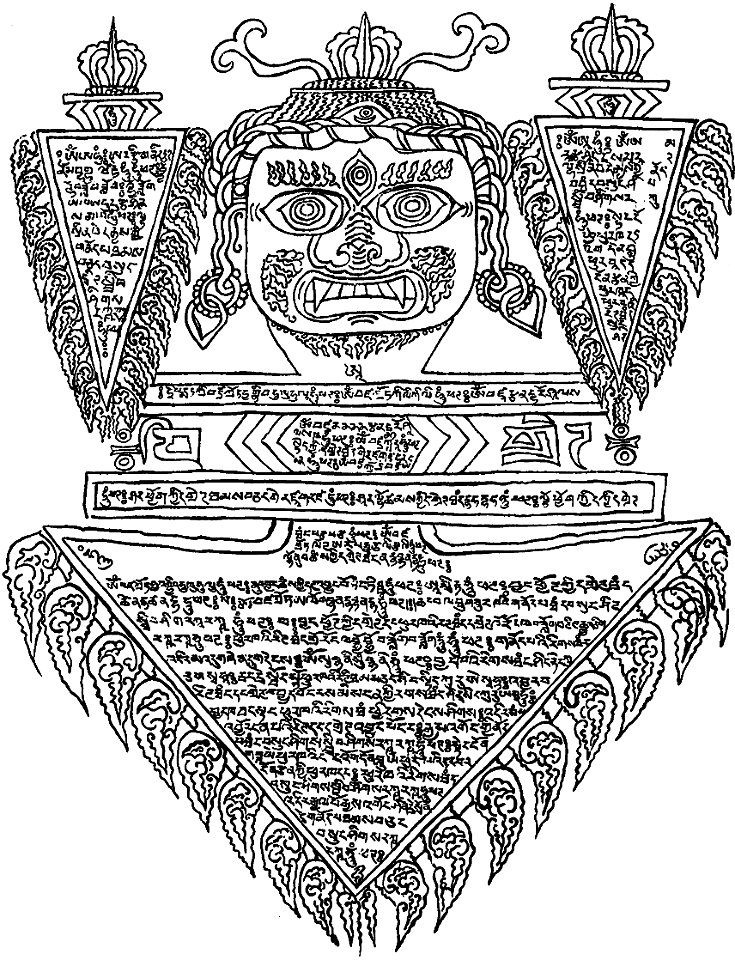 Phourbou, figure magique tibétaine