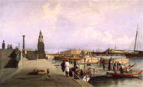 Pier at the Academy of Arts in 1841