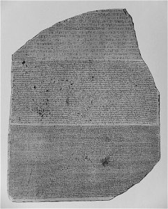 Pierre de Rosette, dessin Jomard, gravure Bigand Description de l'Egypte 1822