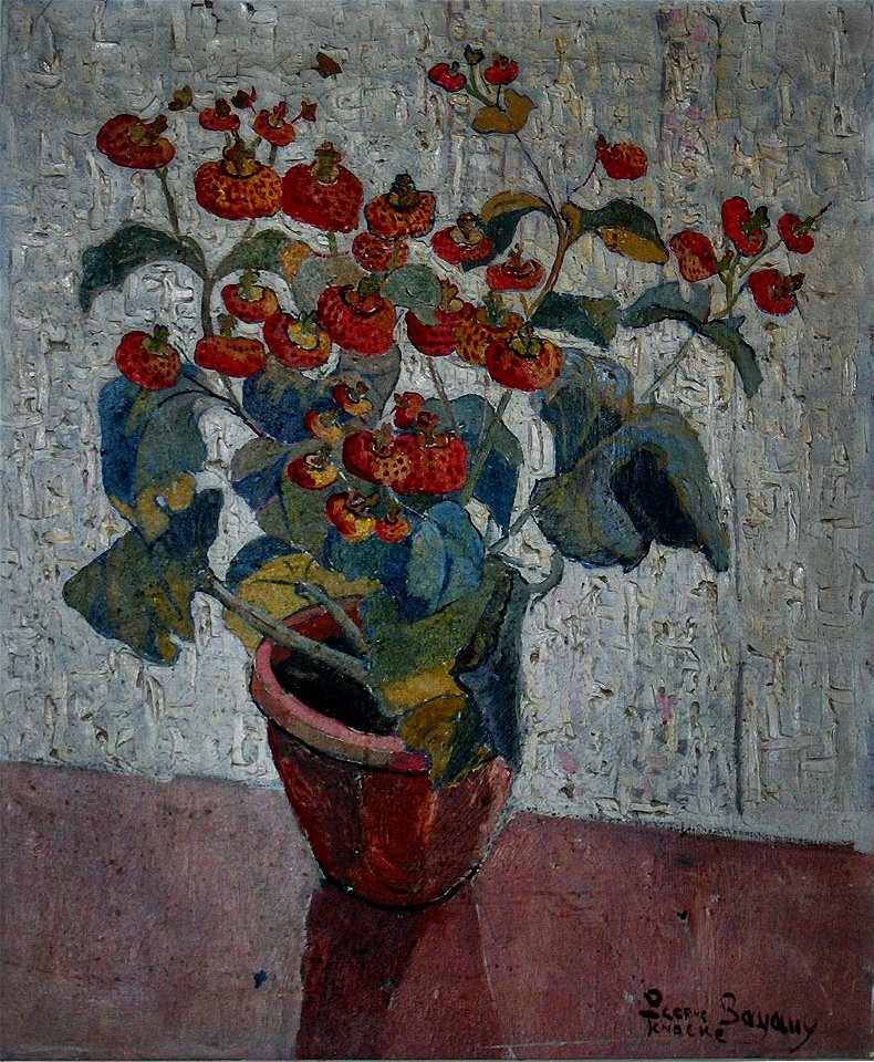 Pierre Henri Bayaux - Bloempot met rode bloemen