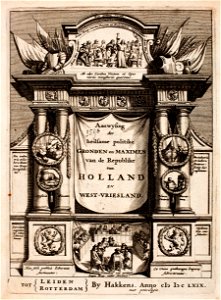 Pieter-de-la-Court-de-jonge-Aanwysing-der-heilsame-politike-gronden MG 1152