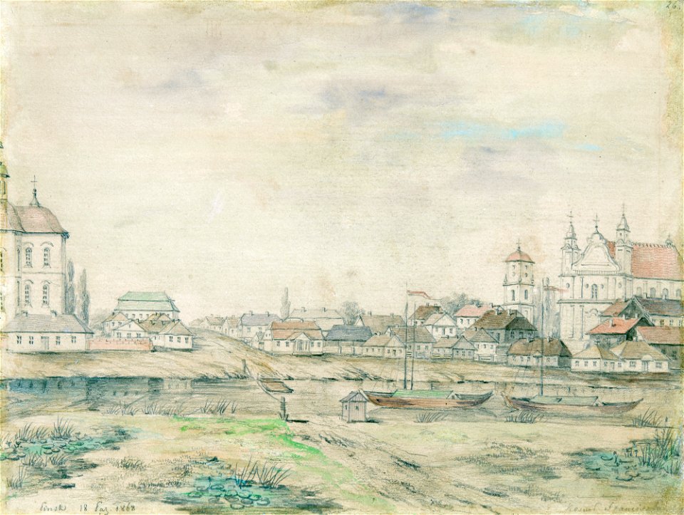 Pinsk, Pina-Stolinskaja. Пінск, Піна-Столінская (N. Orda, 18.10.1868)