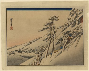 Pilgrims ascending snow-covered hillside toward temple at summit LCCN2009615503