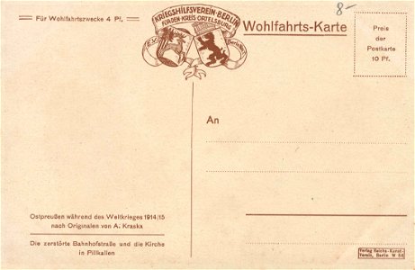 Pillkallen, Ostpreußen - Bahnhofstraße und Kirche (back) (Zeno Ansichtskarten)