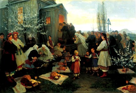 PimonenkoNK PashalZautrRYB