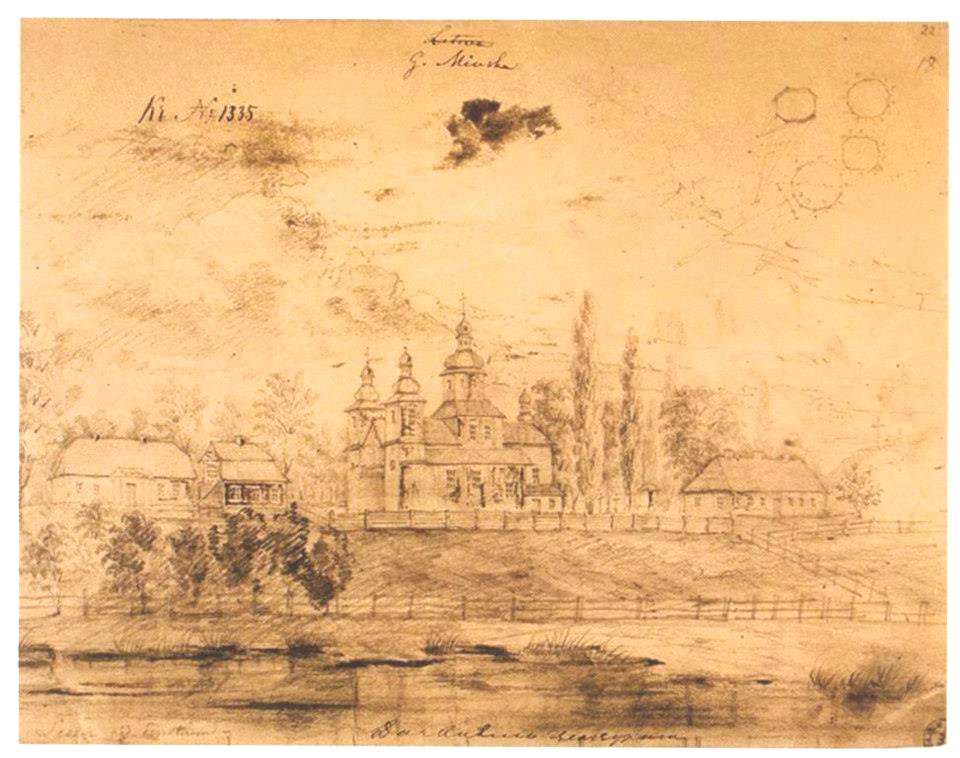Pinsk, Pina-Lešča, Bazylanski. Пінск, Піна-Лешча, Базылянскі (N. Orda, 1868)
