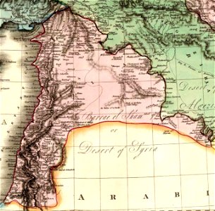 Pinkerton, John. Turkey in Asia. 1813 (F)