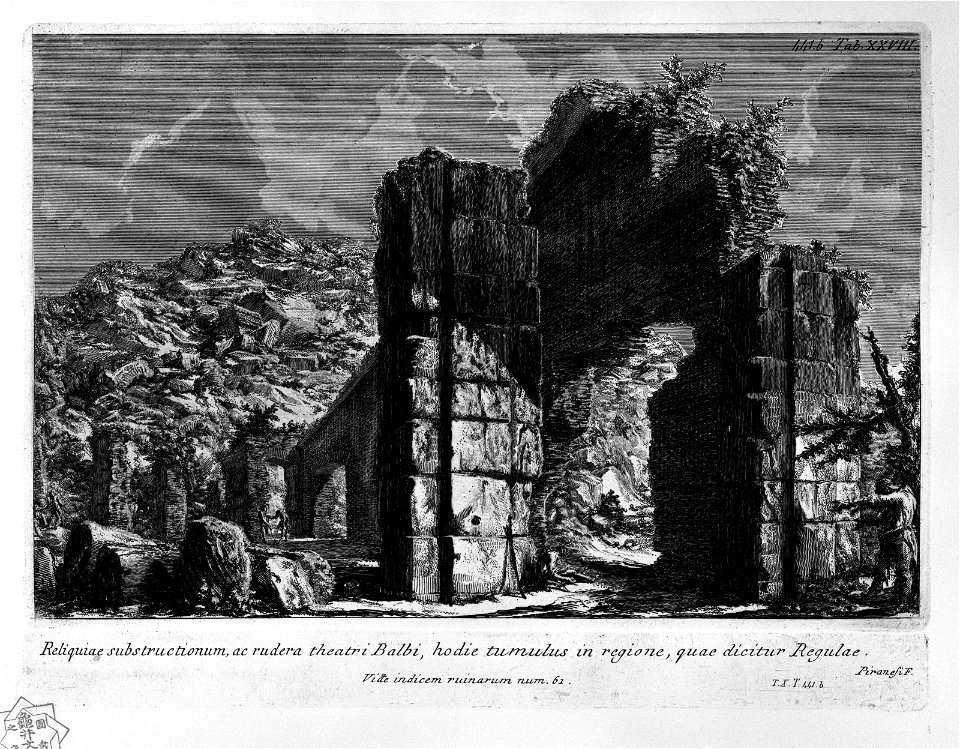 Piranesi-10032
