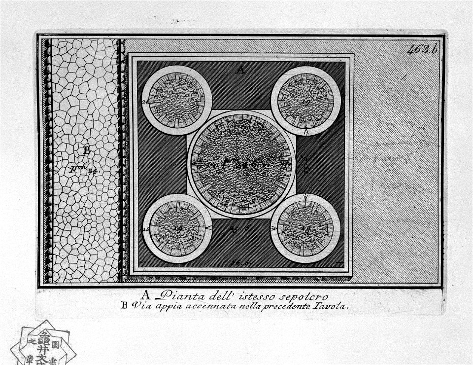 Piranesi-11009
