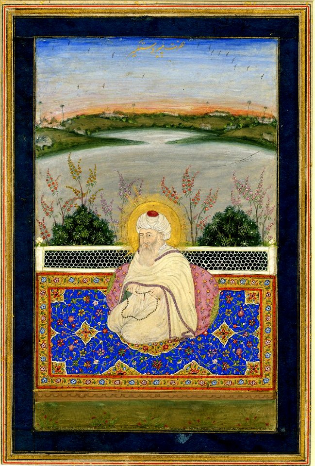 Pir Dastgir