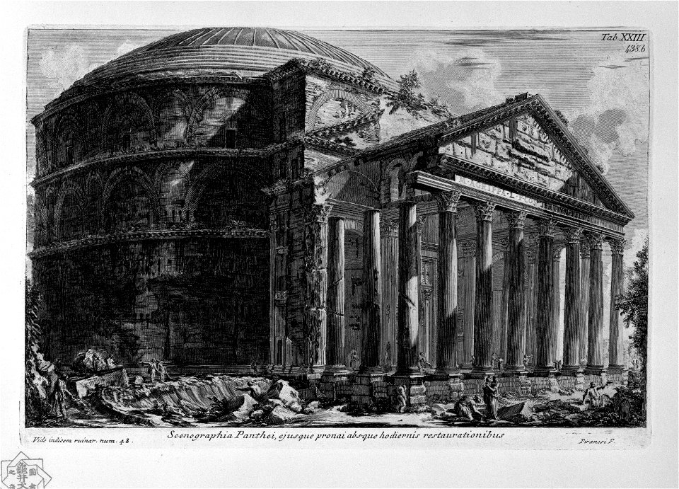 Piranesi-10027