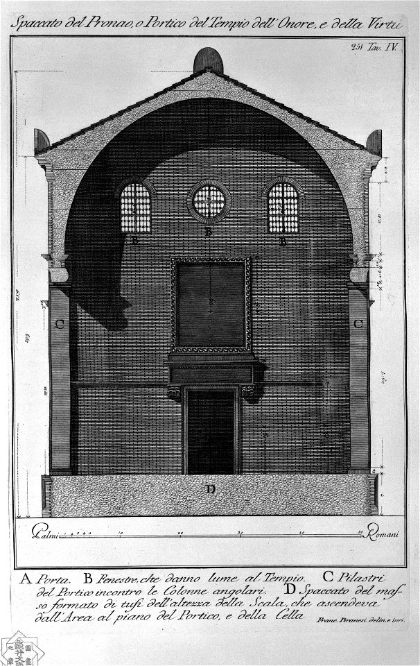 Piranesi-6018