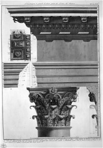 Piranesi-6037