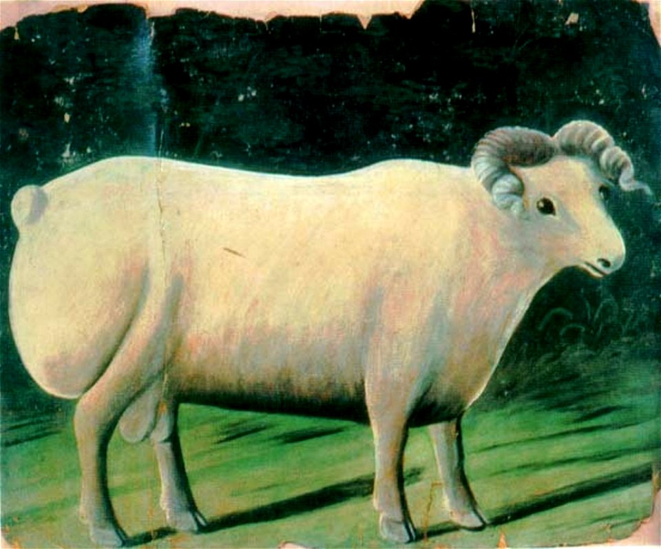 Pirosmani. Ram