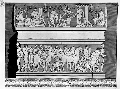 Piranesi-2035