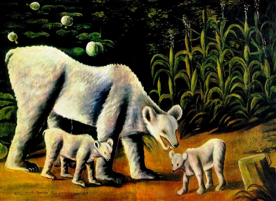 Pirosmani. Bear family