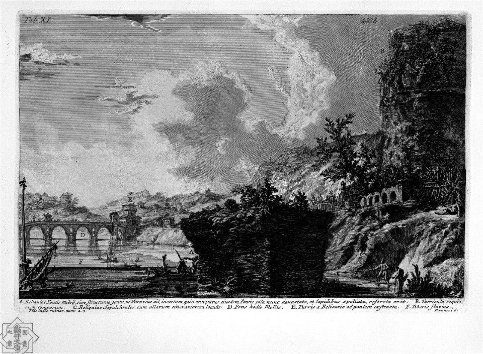 Piranesi-10045