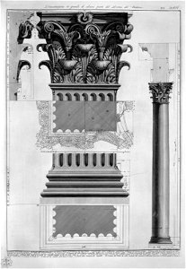 Piranesi-6039