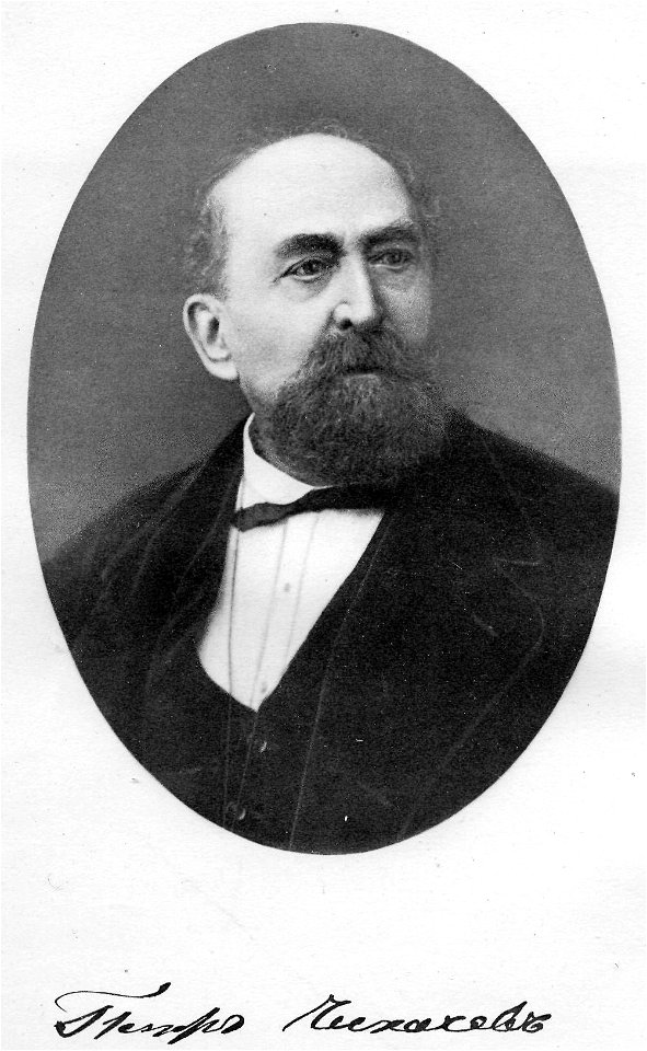 Pjotr Alexandrowitsch Tschichatschow