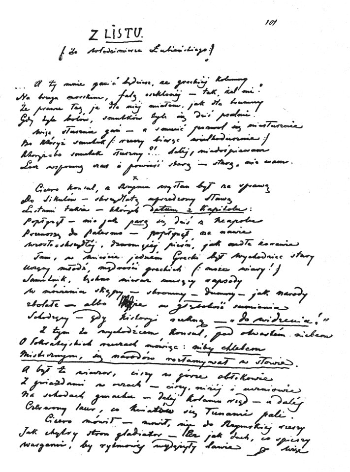 PL Dzieła Cyprjana Norwida (Pini) page 194 - autograf z listu do Włodzimierza Łubieńskiego