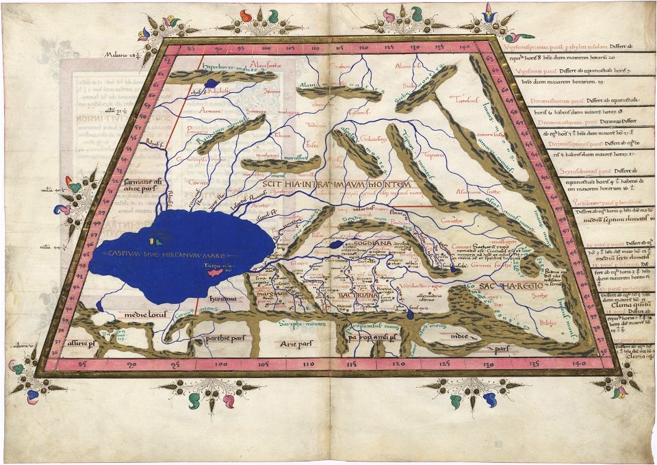 Ptolemy Cosmographia 1467 - Caspian Sea Central Asia