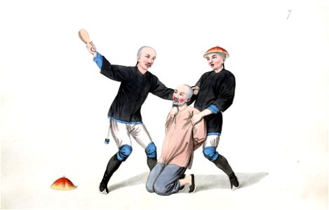 Punishing a Boatman