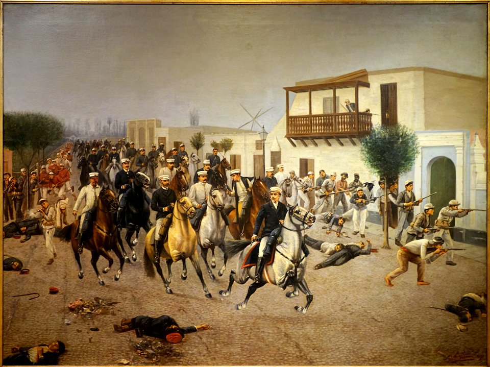 Pueblo libre musee lepiani entree a Lima
