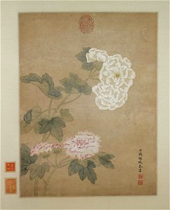 Qian Weicheng - Flowers - 52.177.15 - Metropolitan Museum of Art
