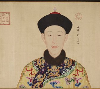 Qianlong Emperor