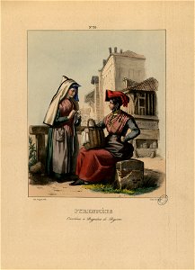 Pyrénées - Ouvrières à Bagnères de Bigorre - Fonds Ancely - B315556101 A PINGRET 028