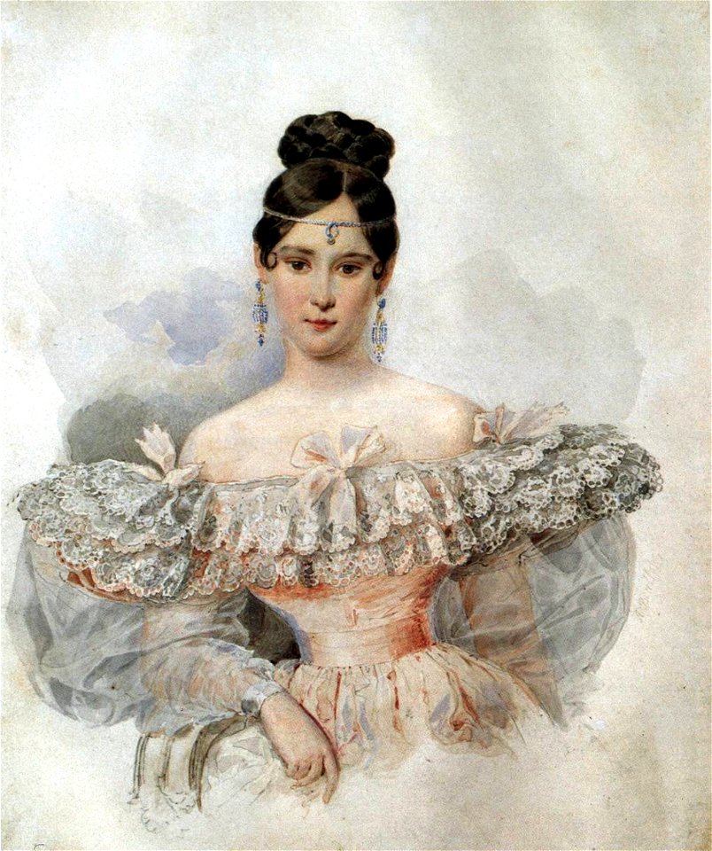 Pushkina N N 1832