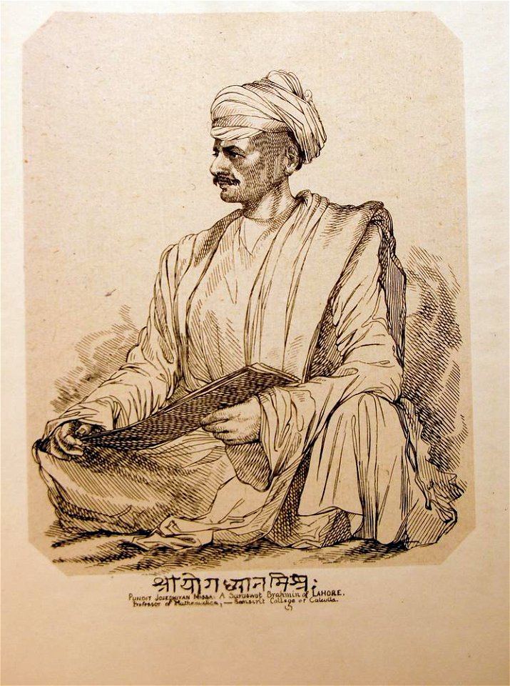 Pundit Jojedhiyan Missa- A Suruswut Brahmin of Lahore (BM As2006,Prt.279)