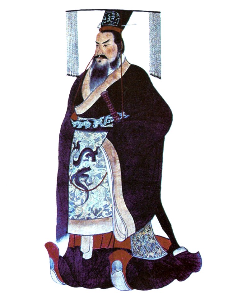 Qinshihuang
