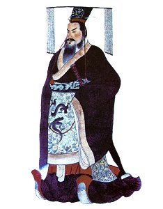Qinshihuang