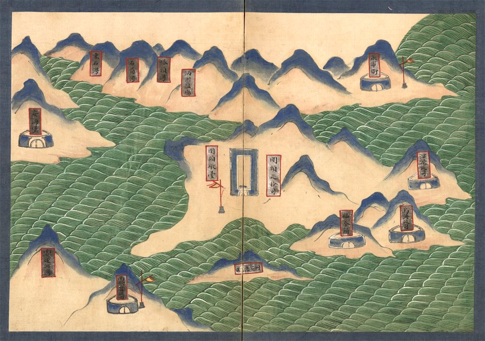 Quanzhou Fu yu di tu shuo LOC 2002626790-19