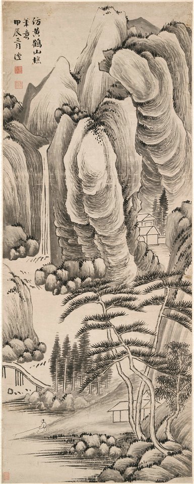 Qian Feng - Landscape - 1957.51.4 - Yale University Art Gallery