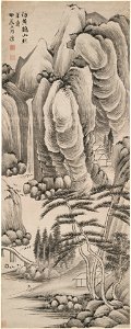 Qian Feng - Landscape - 1957.51.4 - Yale University Art Gallery