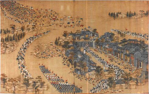 Qing ambush Taiping Army at Wangjiakou 1854