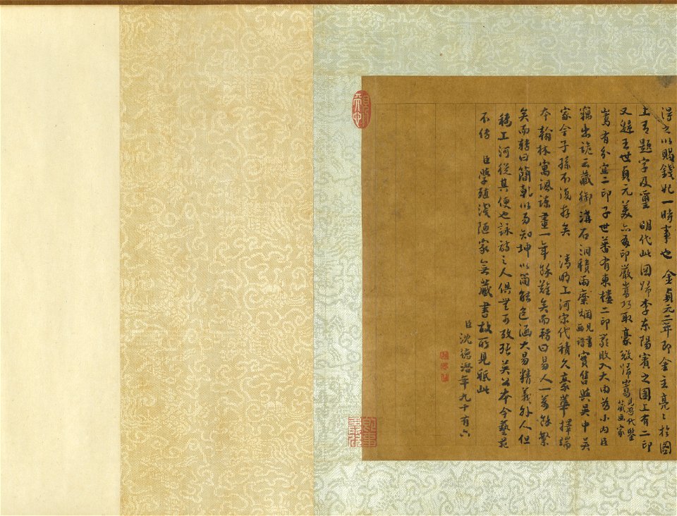 Qingming in Brief 18