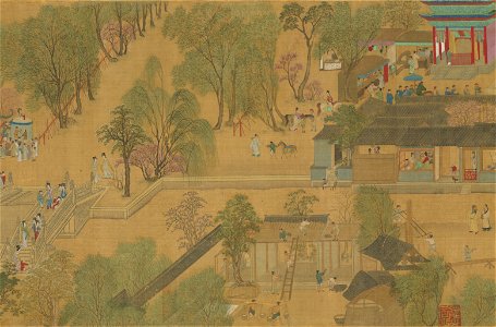 Qingming in Brief 14